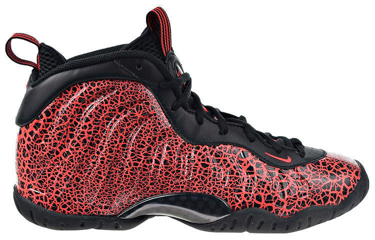 (GS) Nike Little Posite One 'Lava' 644791-012