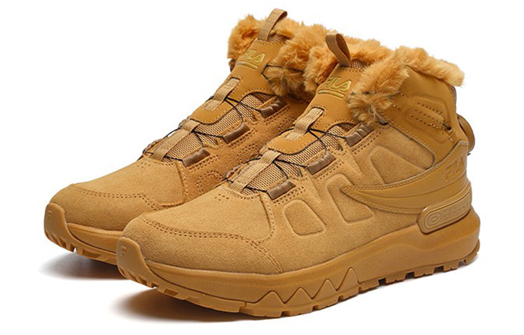 (WMNS) FILA Outdoor Ruuner Hi 'Yellow Silver' A12W142210FHS