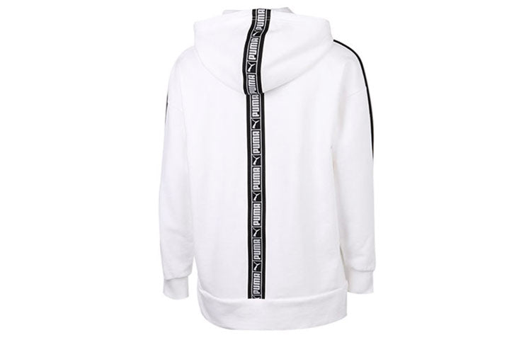 (WMNS) PUMA Full-Zip Sleeve Striped Jacket 'White Black' 531278-02