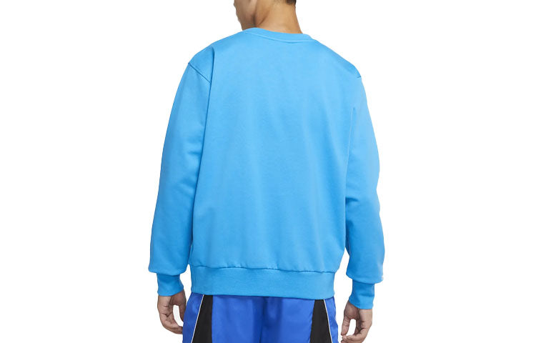 Nike Standard Issue Pattern Printing Loose Round Neck Sports Blue DJ3025-446