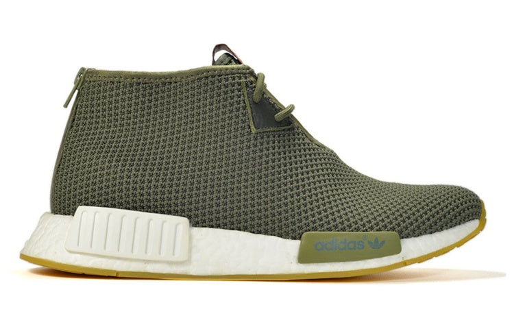 adidas END. x NMD_C1 'END' BB5993