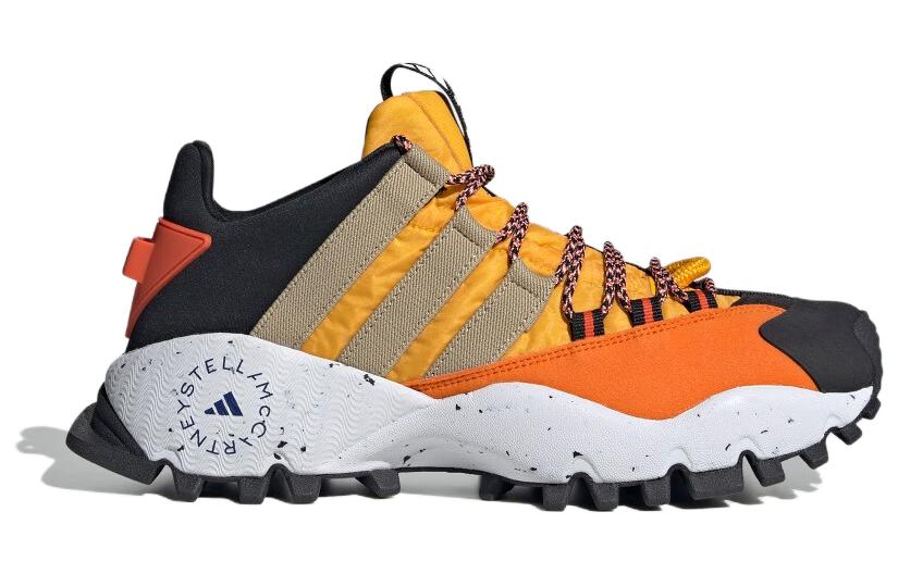 adidas by Stella McCartney Seeulater Shoes 'Crew Yellow Cloud White' ID1890