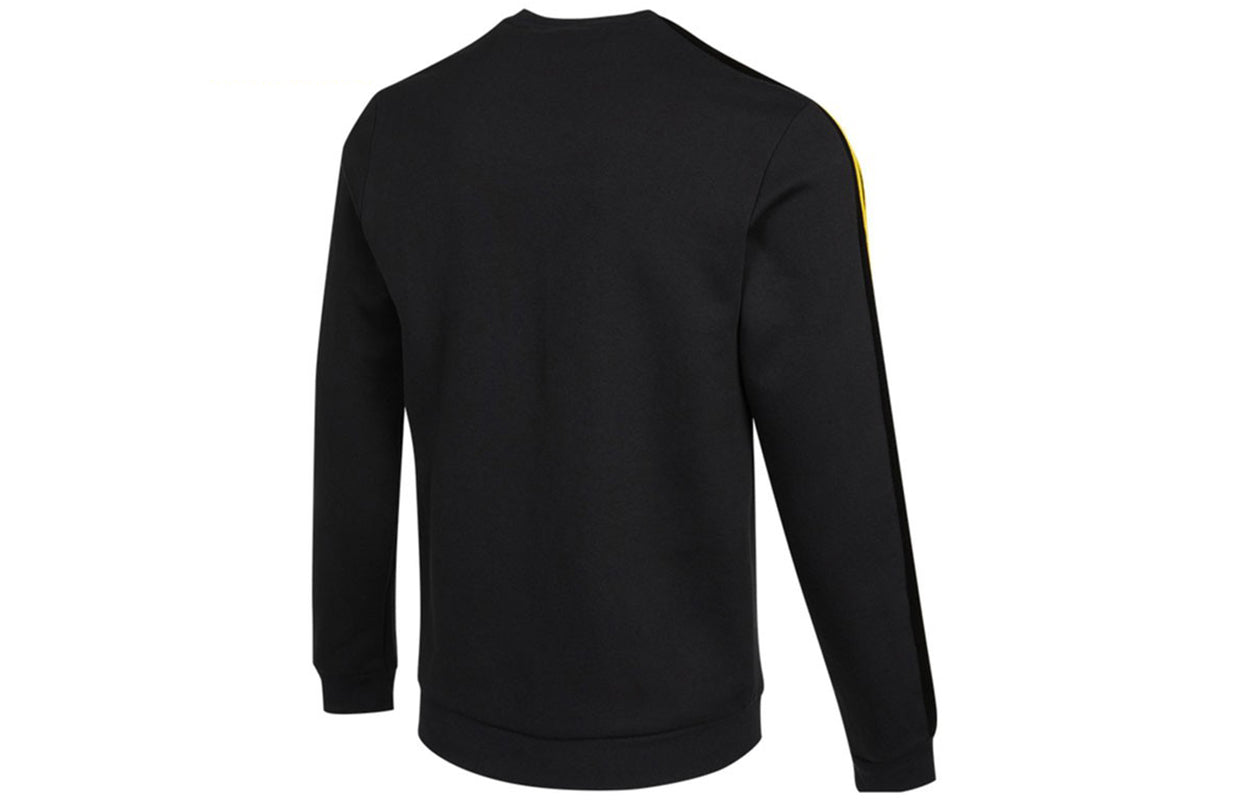 Men's adidas neo Smly Swt Smiling Face Printing Knit Round Neck Pullover Black HB7408