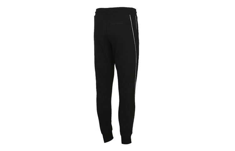 PUMA Avenir Track Pants 'Black' 530022-01