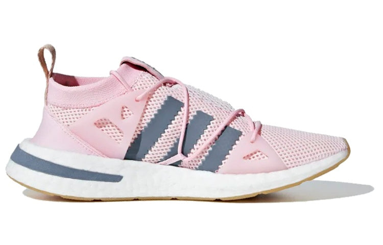 (WMNS) adidas Arkyn 'Clear Pink' CG6224