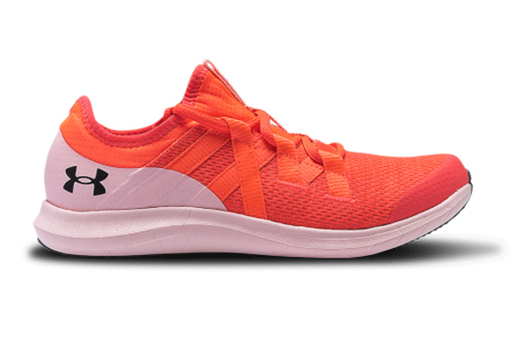 (GS) Under Armour Infinity 3 Orange/Red 3023404-600