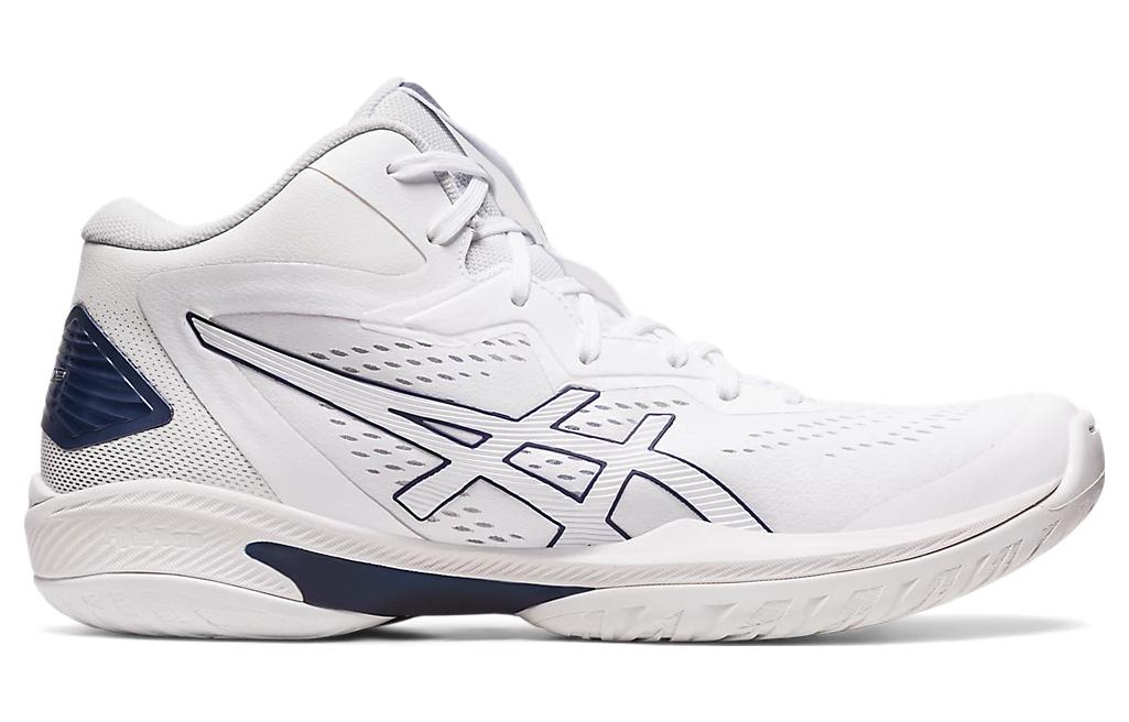 ASICS Gel-Hoop V15 'Narrow' 1063A064-102