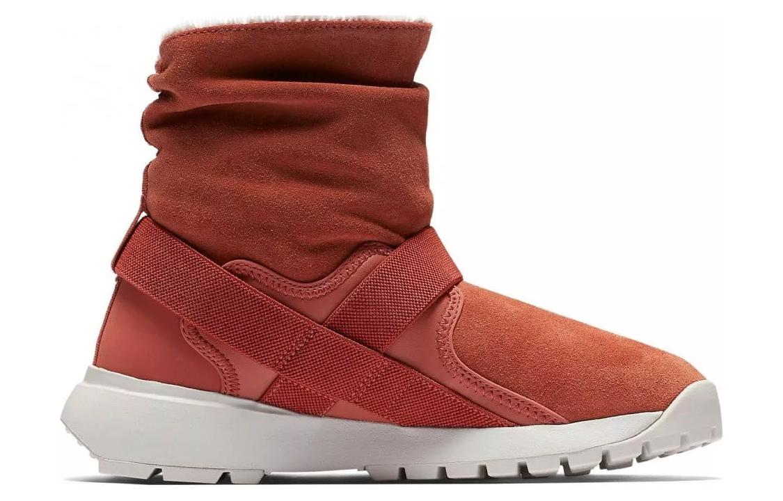(WMNS) Nike GOLKANA BOOT 'Dusty Peach' 862513-203