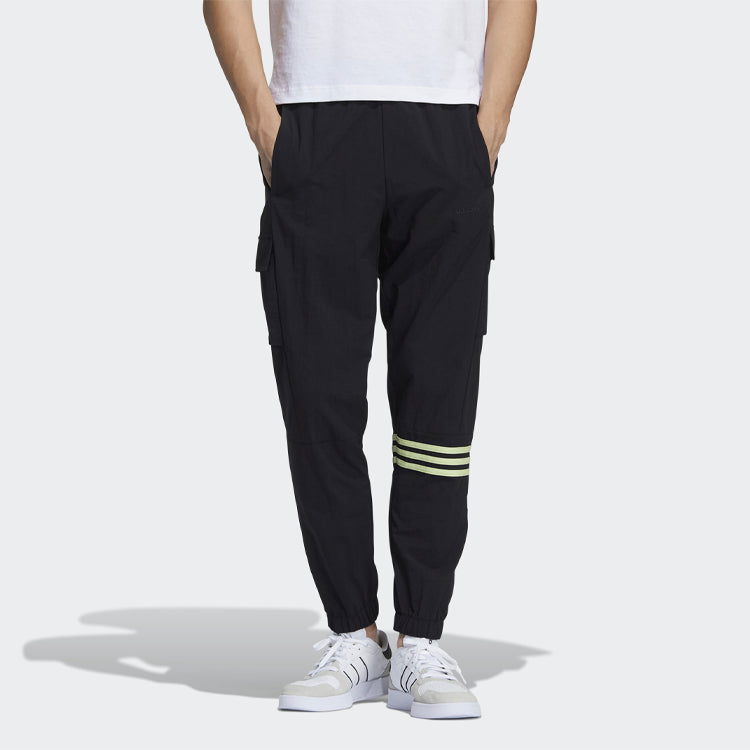 adidas neo M Ss May Wv Tp1 Casual Elastic Sports Long Pants Black GP4793