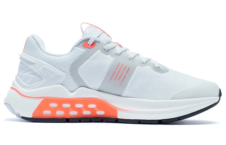 Li-Ning Furious Rider 5 'White Orange' ARZR001-14