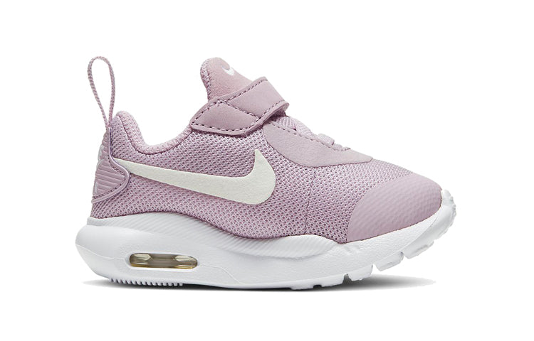 (TD) Nike Air Max Oketo 'Purple' AR7421-500