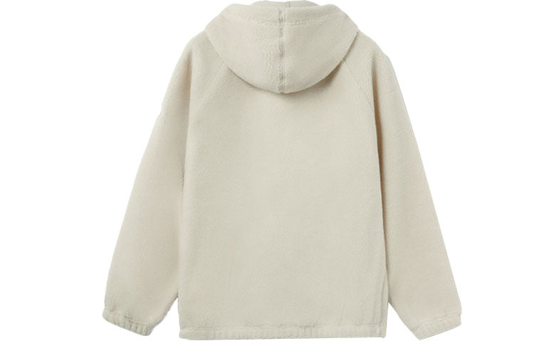 Li-Ning x BADFIVE Lifestyle Hooded Jacket 'Beige White' AFDR733-4