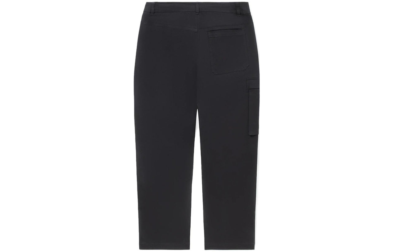 Li-Ning Rijindoujin Graphic Straight Pants 'Black' AKXS385-1