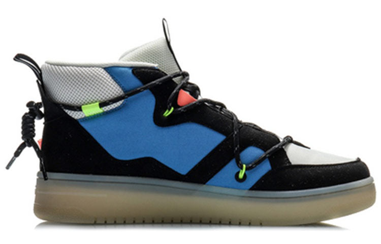 Li-Ning Counterflow Hunter 'Black Blue' AGCQ127-3