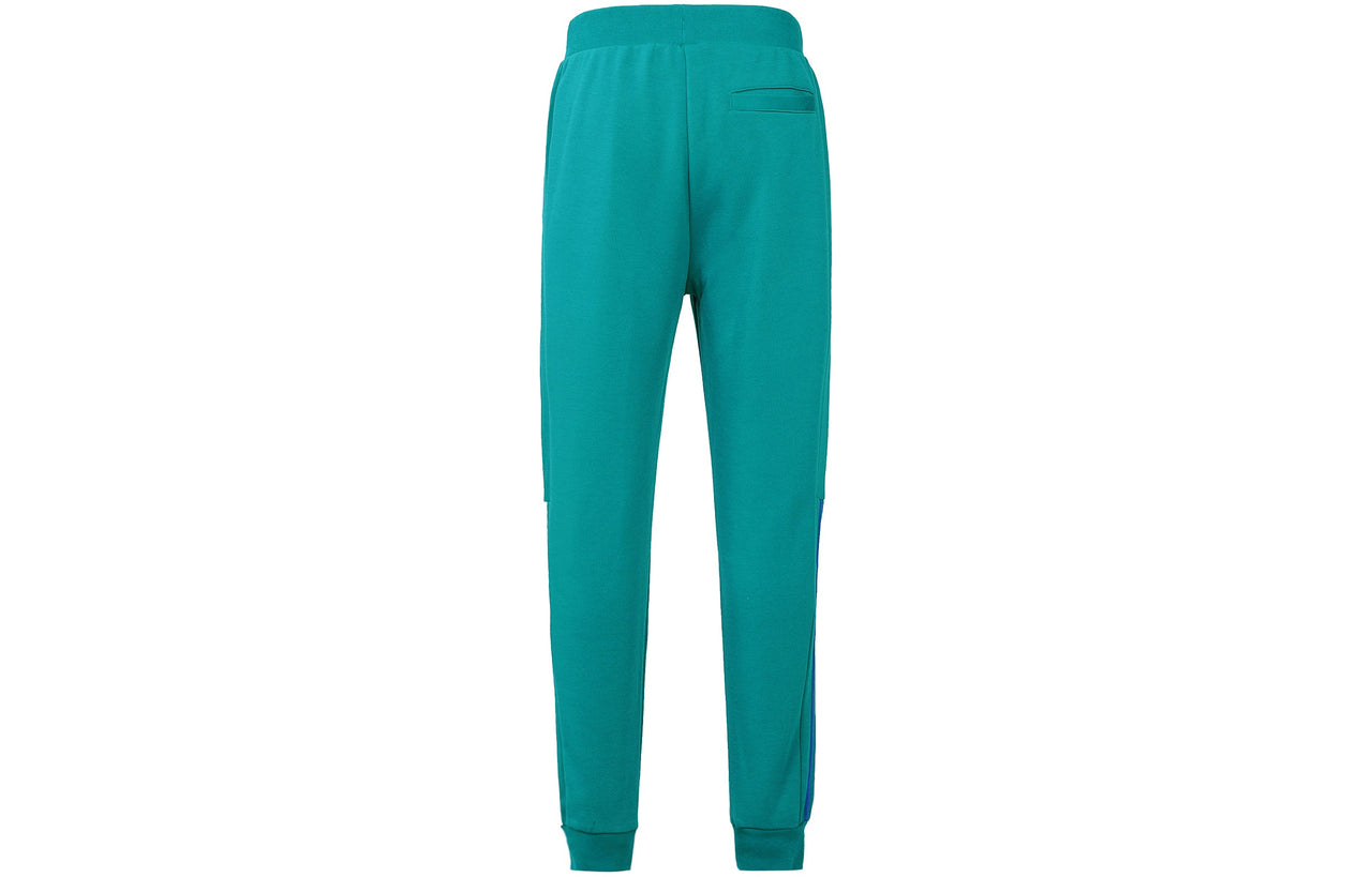 Men's adidas neo Knit Solid Color Stripe Bundle Feet Sports Pants/Trousers/Joggers Green HC9668