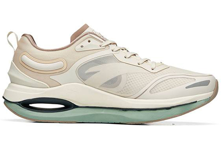 ANTA Star Ring 1.0 'Beige Grey Green' 112225580A-3