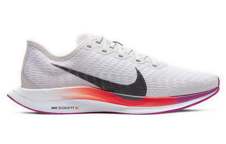 (WMNS) Nike Zoom Pegasus Turbo 2 'White Smoke Grey' AT8242-009