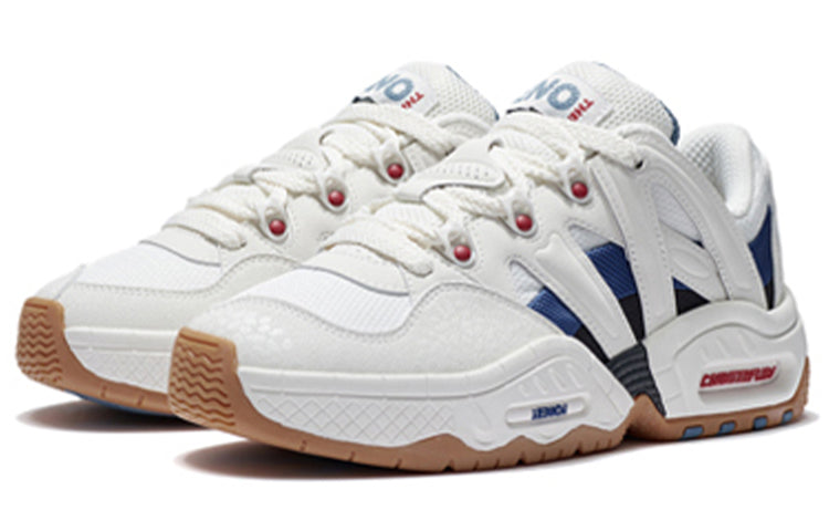 (WMNS) Li-Ning Counterflow The One Yu 2.0 'Smoke White' AGCS070-4