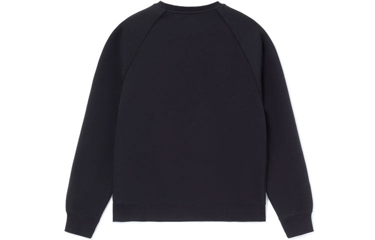 Li-Ning Sports Basketball Series Alphabet Printing Round Neck Pullover 'Black' AWDS101-1