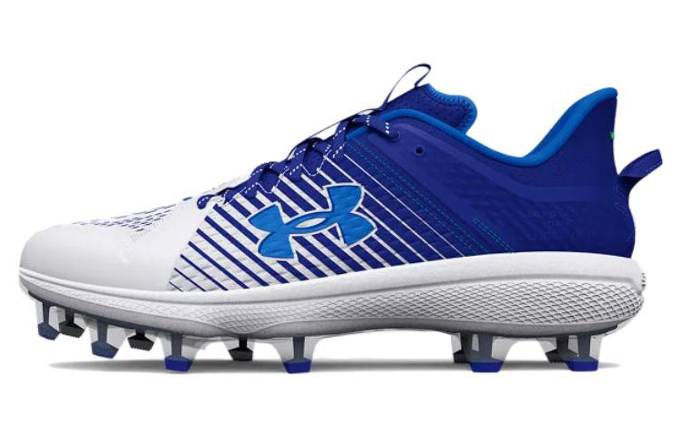 Under Armour Yard Low MT TPU 'Royal' 3025591-400