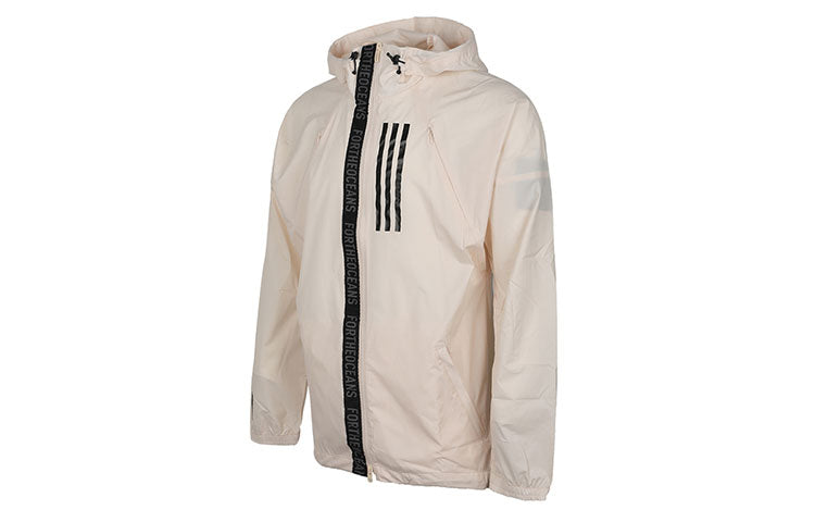 adidas WND M Casual Sports hooded Woven Jacket Beige DX9290