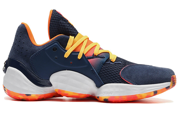 adidas Harden Volume 4 GCA 'Social Media Pack' FX9202