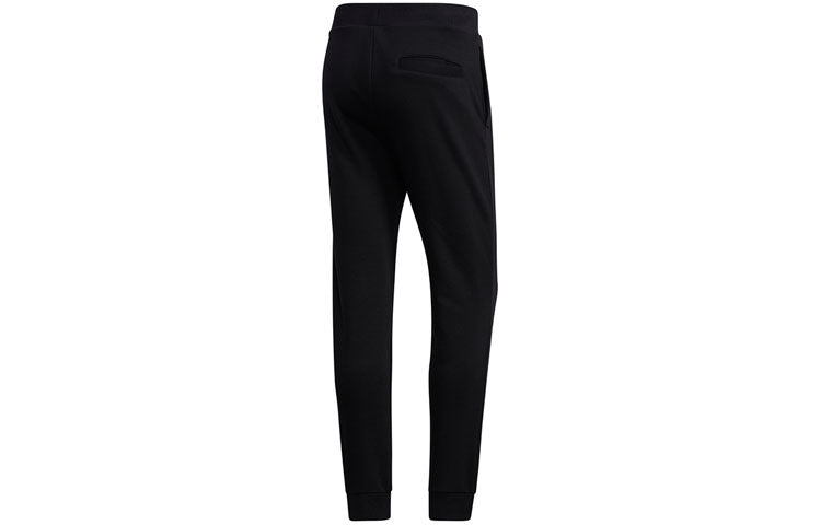 adidas neo M Essential LOGO Pants - Black GJ8923