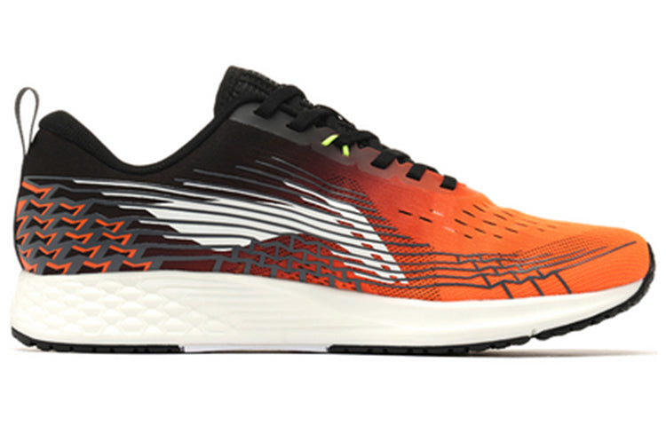 Li-Ning Rouge Rabbit IV ARBP037-3