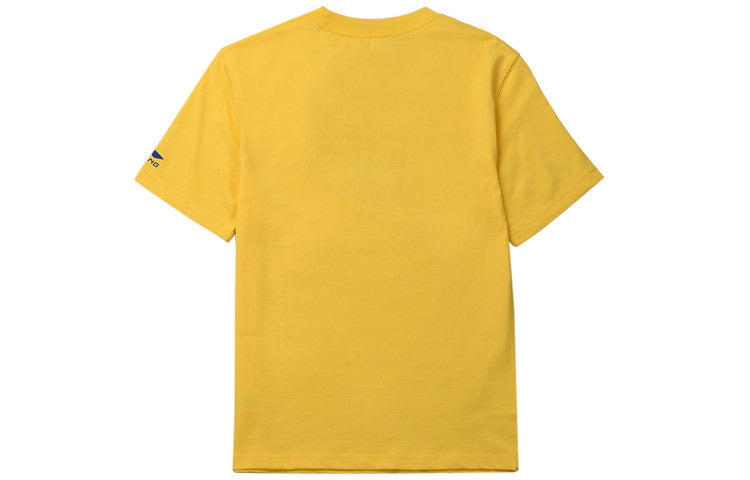 Li-Ning SS20 Series Short Sleeve 'Yellow' AHSQ271-3