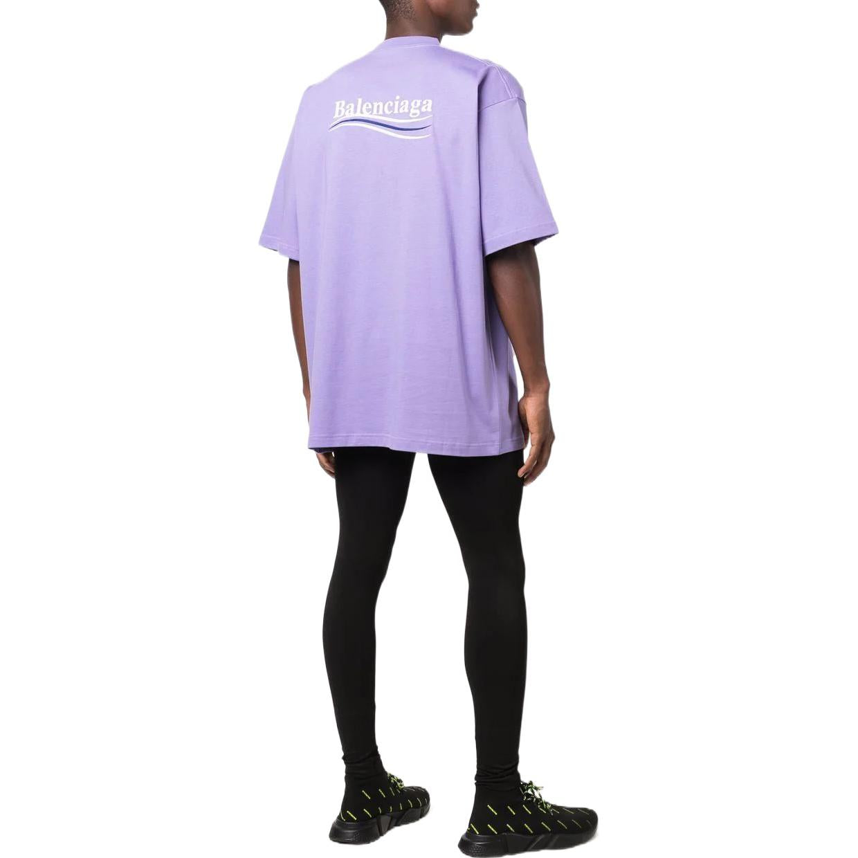 Balenciaga Political Campaign T-shirt Large Fit 'Purple' 641675TKVJ13072