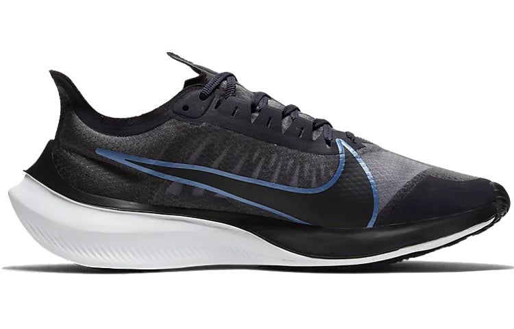 Nike Zoom Gravity 'Oil Grey' BQ3202-007