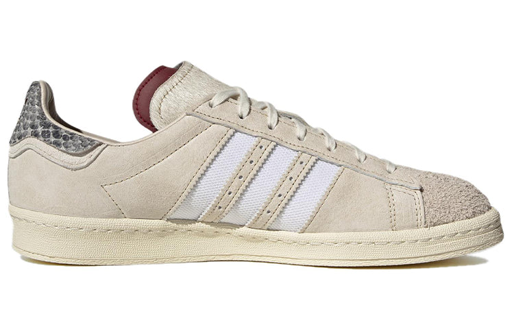 adidas Campus Footpatrol Shoes 'Cream White Bliss' GW7128