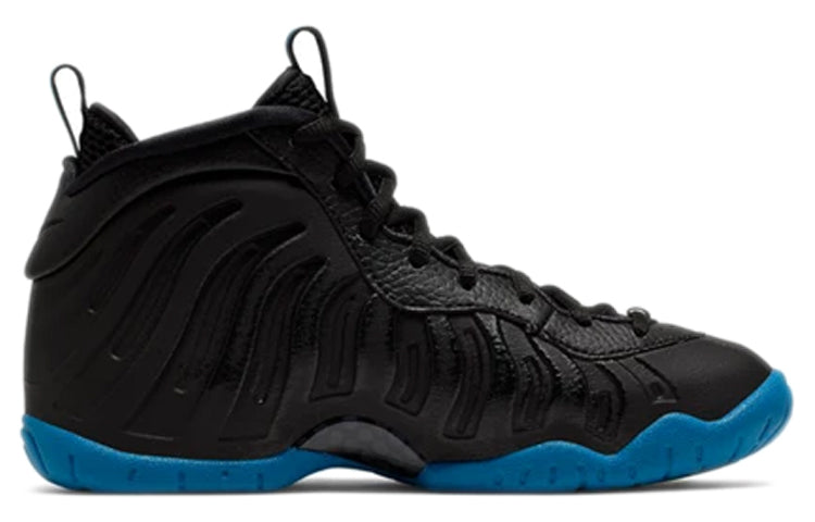 (GS) Nike Little Posite Pro 'Knicks' 644792-011
