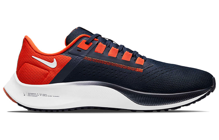 Nike x NFL Air Zoom Pegasus 38 'Chicago Bears' DJ0811-400