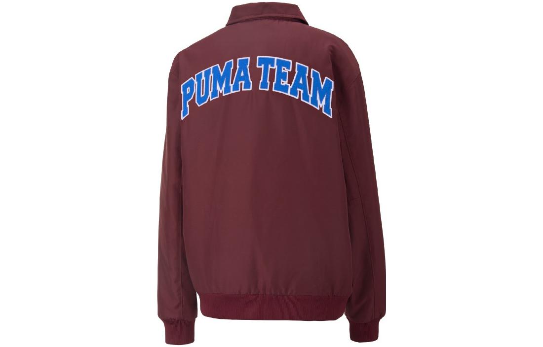PUMA Team Bomber Button Down Jacket 'Burgundy' 539272-42