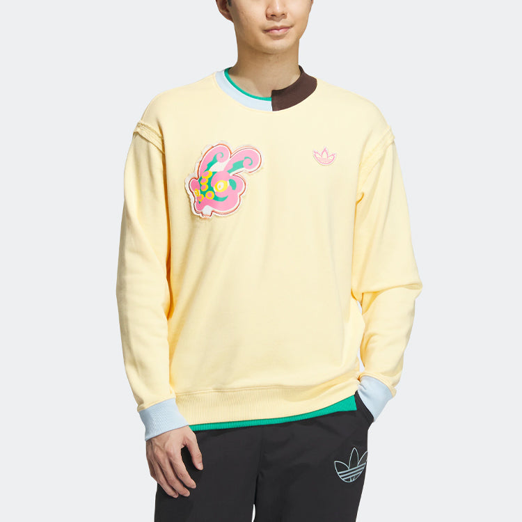adidas Originals Crew Hoodie x Melting Sadness HY7252