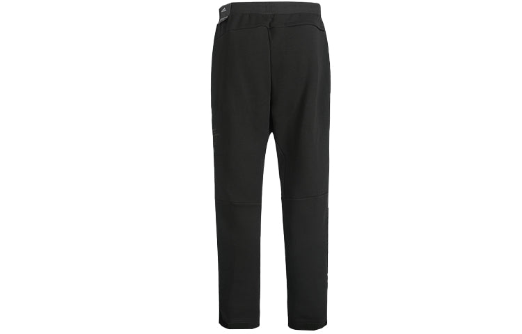 Men's adidas Th Pnt Kn Id Logo Solid Color Knit Long Pants/Trousers Brown GF4010