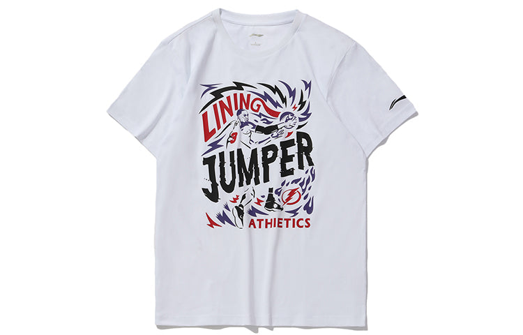 Li-Ning Printing Casual Sports Loose Round Neck Short Sleeve 'White' AHSQ389-1