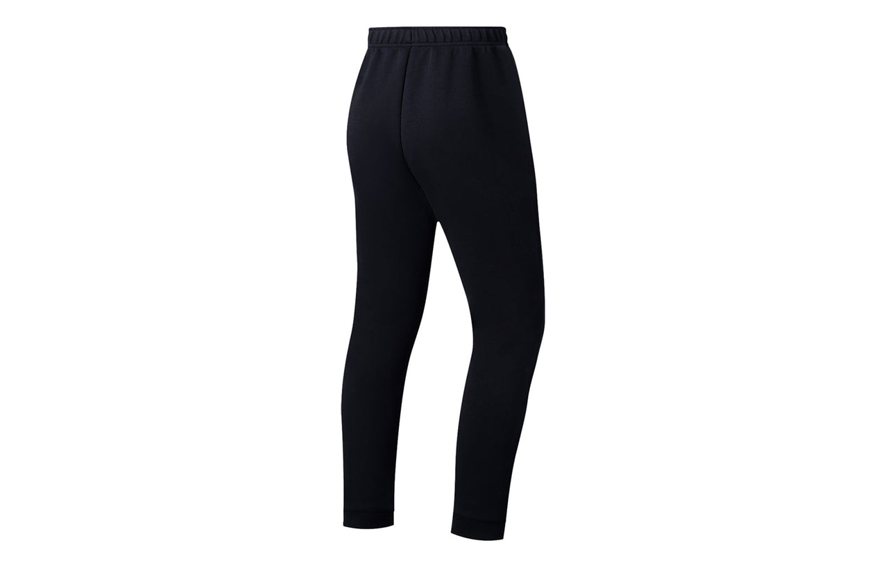 Li-Ning GYM Training Sweatpants 'Black' AKLT113-1
