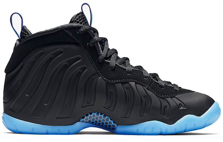 (GS) Nike Little Posite One 'Hornets' CJ0839-001