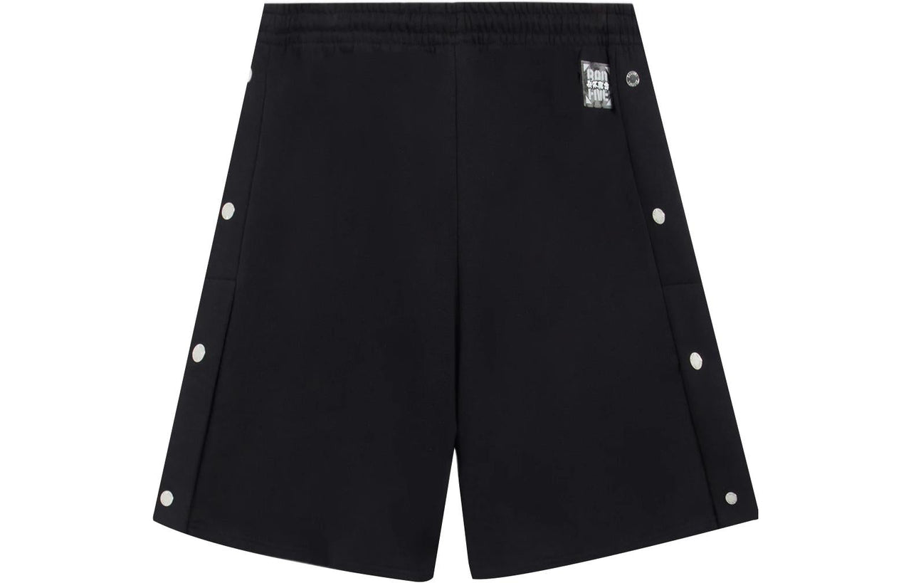 Li-Ning BadFive Embroidered Logo Shorts 'Black' AKSS375-1