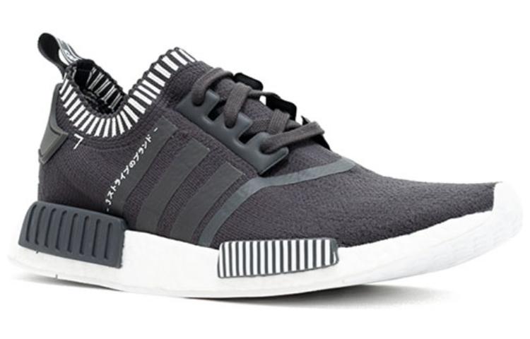 adidas NMD_R1 PK 'Japan Grey' S81849