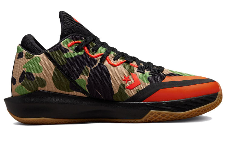 Converse All Star BB Jet Low 'Camo' 172665C