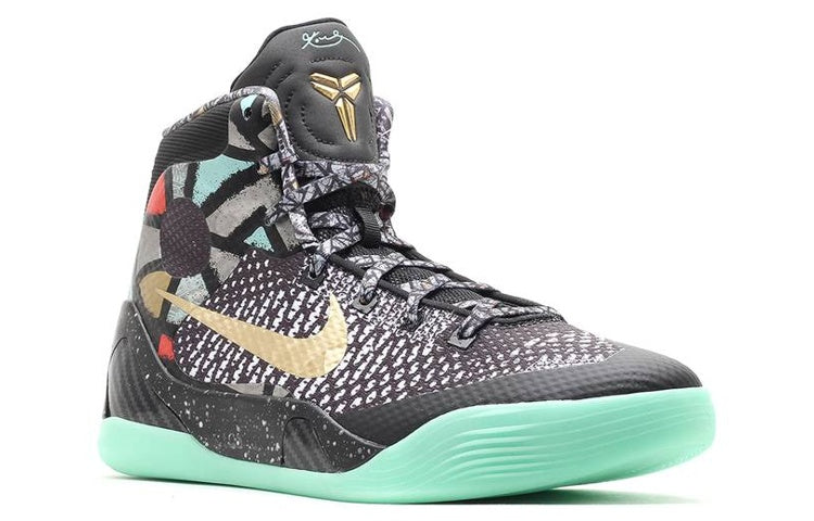 (GS) Nike Kobe 9 Elite 'All Star - Maestro' 636602-002
