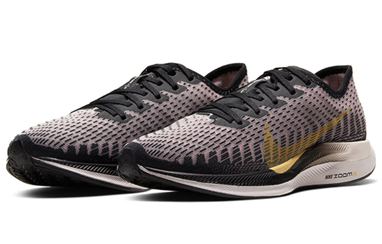 (WMNS) Nike Zoom Pegasus Turbo 2 'Black Chalk Gold' AT8242-007