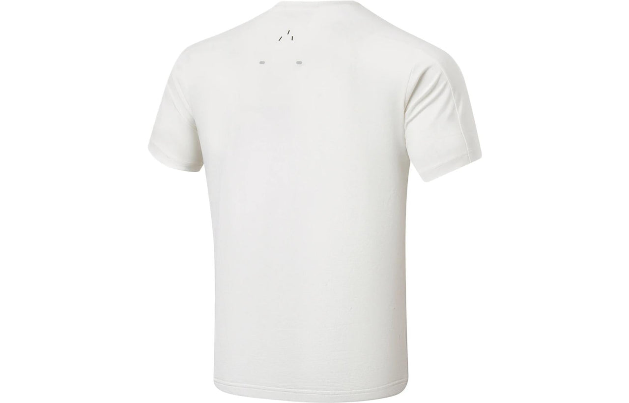 Li-Ning Athletic Training Tee 'White' ATST035-1