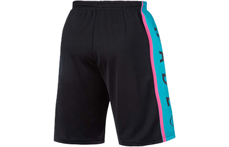 Li-Ning Way Of Wade Basketball Shorts 'Vice' AAPQ051-1