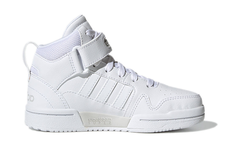 (PS) adidas Postmove Mid Shoes 'Cloud White Grey One' GW0457