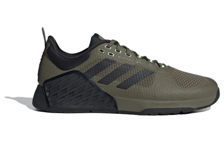 adidas Dropset 2 Trainer 'Green' IF9908