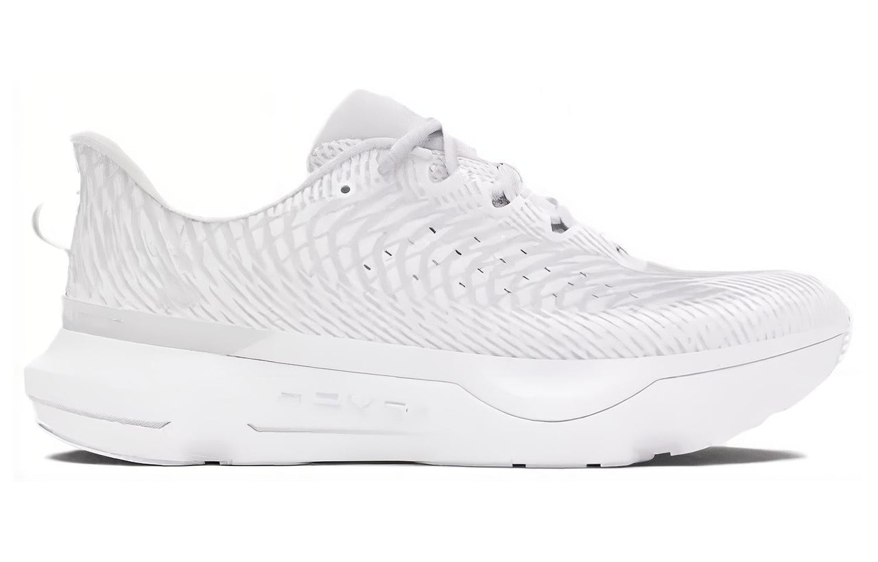 Under Armour Infinite Pro 'White' 3027190-100
